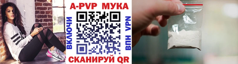 где можно купить Лебедянь гидра как зайти A PVP СК