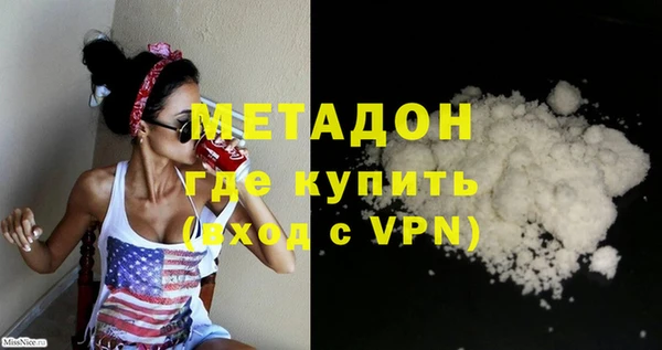 MESCALINE Алексеевка