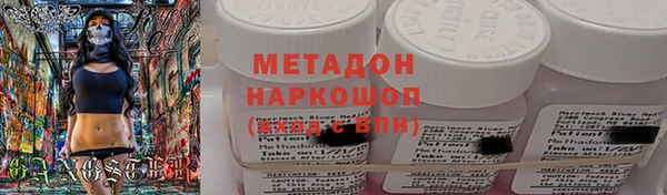 дурь Алзамай