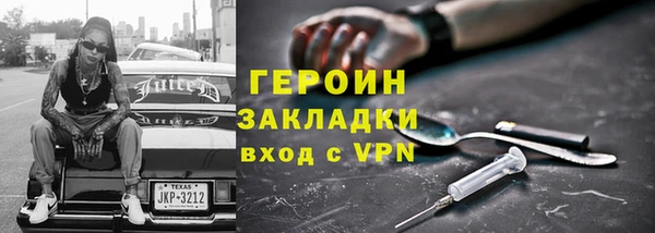mdpv Алексин
