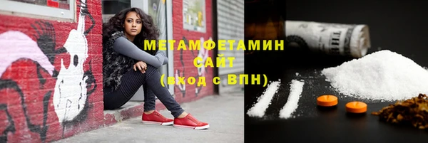 mdpv Алексин