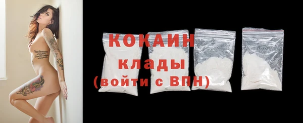 mdpv Алексин