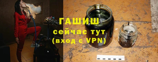 скорость Абаза