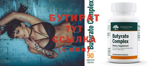 скорость Абаза