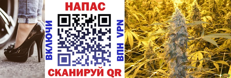 Конопля LSD WEED  Лебедянь 