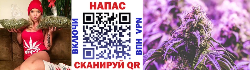 Бошки марихуана MAZAR Лебедянь